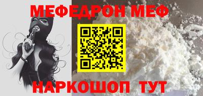 хмурый Жуковский