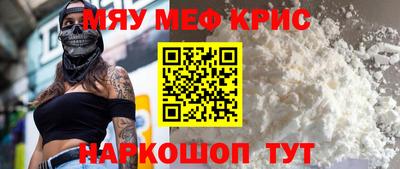 наркотики Заводоуковск