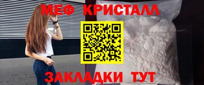 наркотики Заводоуковск