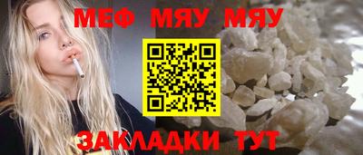 гашик Заволжье