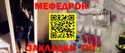 гашик Заволжье