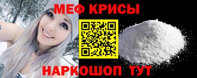 наркотики Заводоуковск