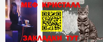 наркотики Заводоуковск
