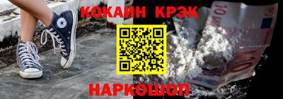 хмурый Жуковский