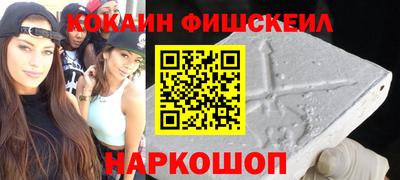 хмурый Жуковский
