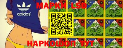 наркотики Заводоуковск
