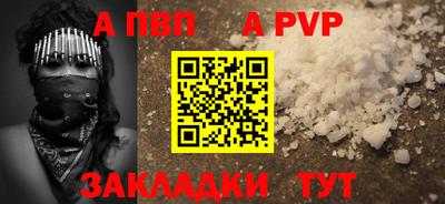 хмурый Жуковский