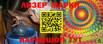 хмурый Жуковский