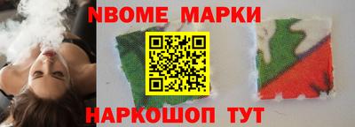 хмурый Жуковский