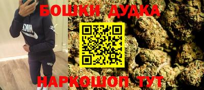 хмурый Жуковский