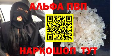 хмурый Жуковский