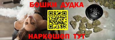 гашик Заволжье