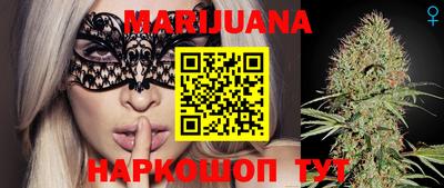 наркотики Заводоуковск