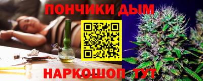 гашик Заволжье