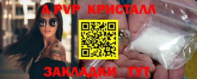 наркотики Заводоуковск