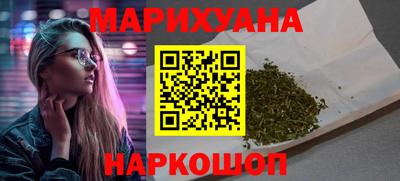 наркотики Заводоуковск