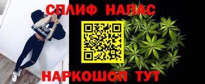 хмурый Жуковский