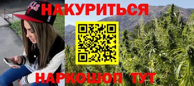 хмурый Жуковский
