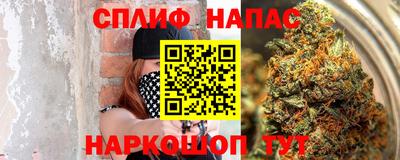 наркотики Заводоуковск