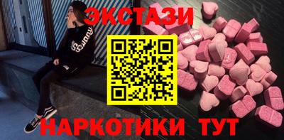 хмурый Жуковский