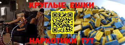 хмурый Жуковский