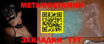 хмурый Жуковский