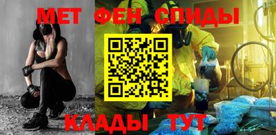 хмурый Жуковский