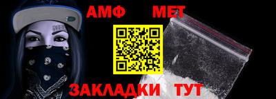 гашик Заволжье