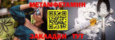 гашик Заволжье