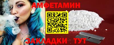 наркотики Заводоуковск