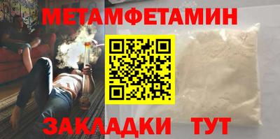 хмурый Жуковский