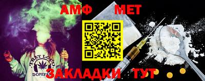 гашик Заволжье