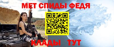 гашик Заволжье