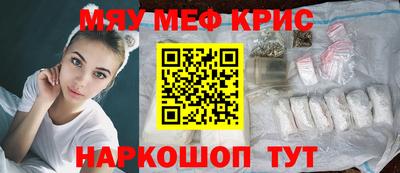 наркотики Заводоуковск